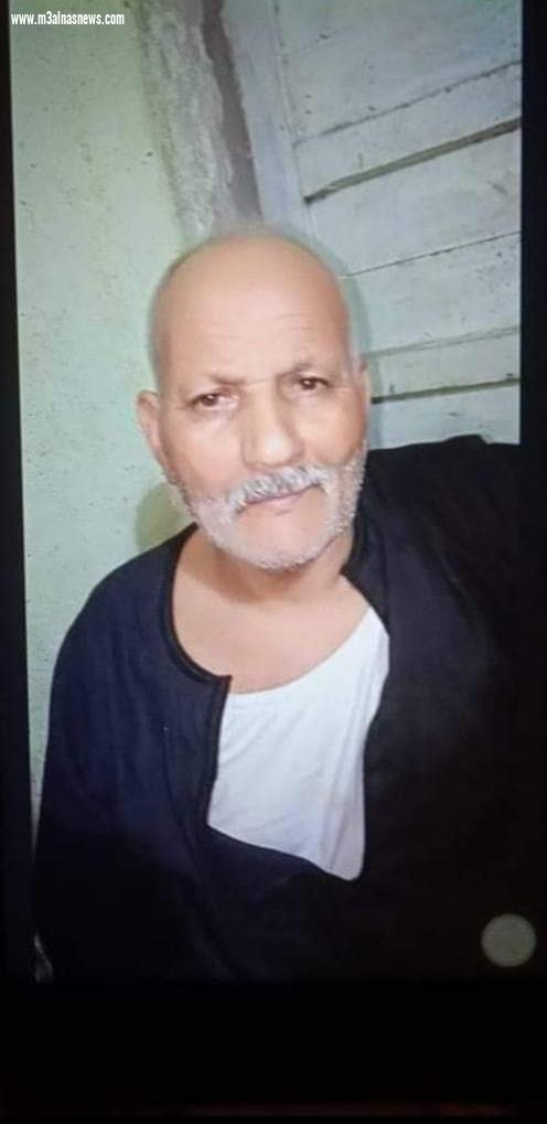 عزاء واجب