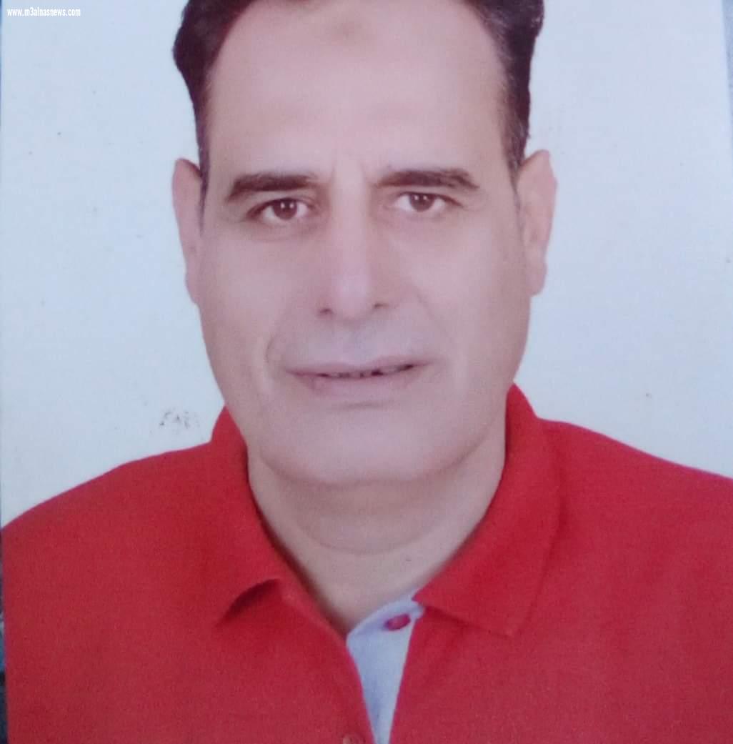 وطنى حبيبى