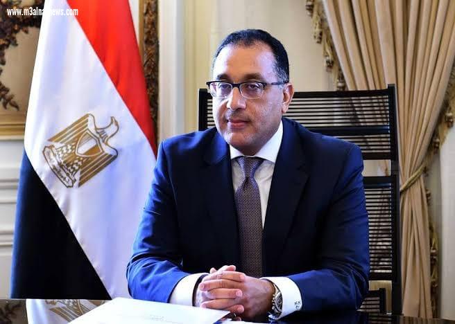 الحكومة : الخميس المقبل إجازة رسمية بمناسبة رأس السنة الهجرية
