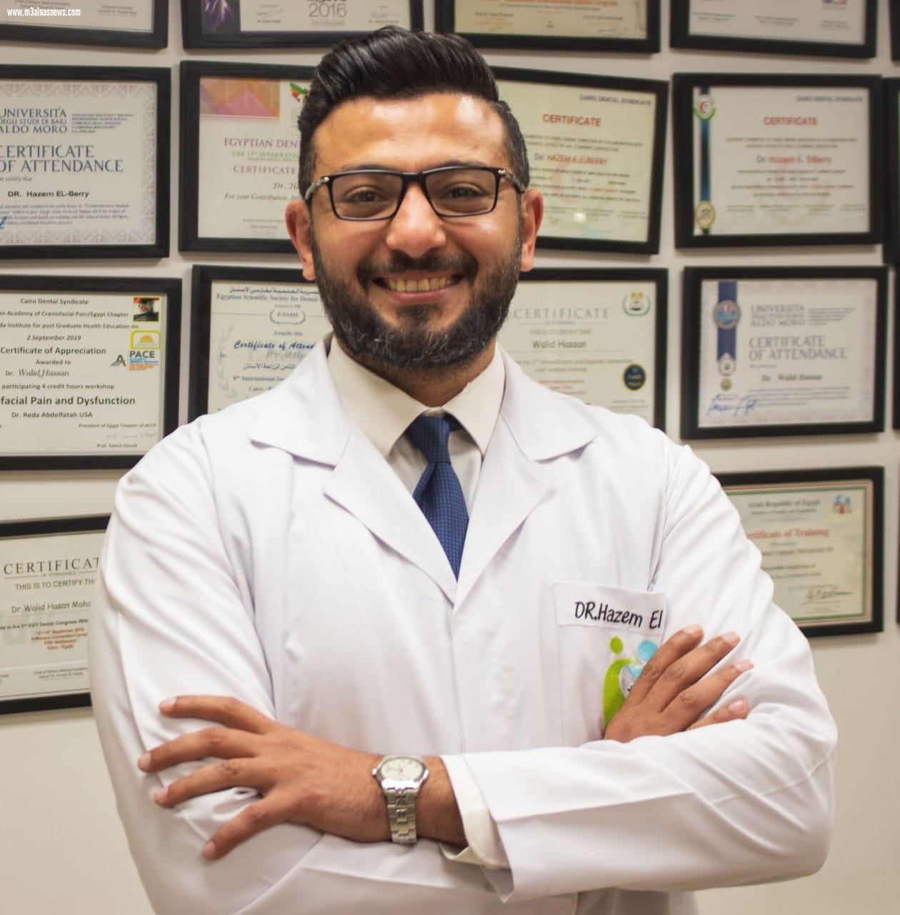 دكتورحازم البري : يشرح الإبتسامة اللثوية وطرق علاجها والتخلص منها