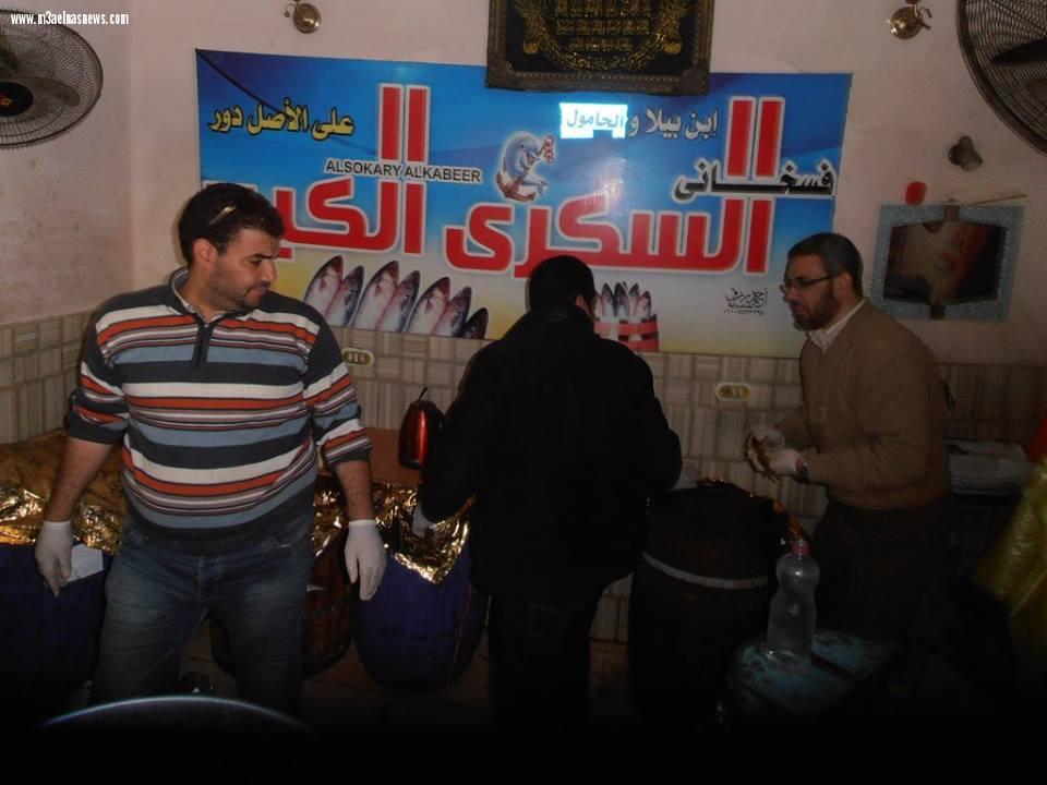 بالصور |ضبط فسيخ فاسد وغير صالح للاستهلاك الآدمي بالحامول بكفر الشيخ  