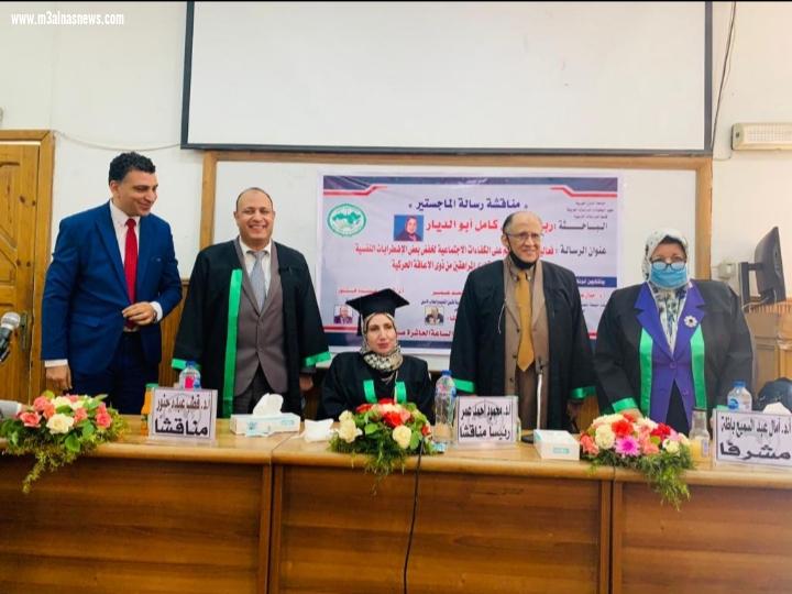 رباب أبوالديار.. تحصل على الماجستير في خفض الاضطرابات النفسية لدى المراهقين