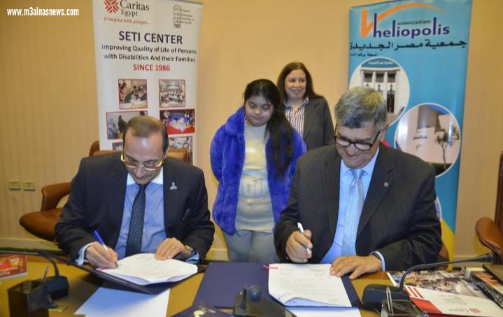 توقيع مذكرة تفاهم لاطلاق حزمة من الفعاليات الدامجة ل 
