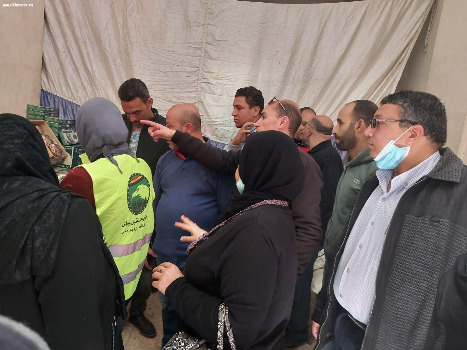 مستقبل وطن كفر الشيخ ينظم معرضا للسلع الغذائية المخفضة بمركز مطوبس