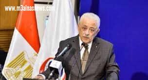 شاهد رد نبيل أبو الياسين : على المتربصين لإحباط وزير التعليم المصر ي!!