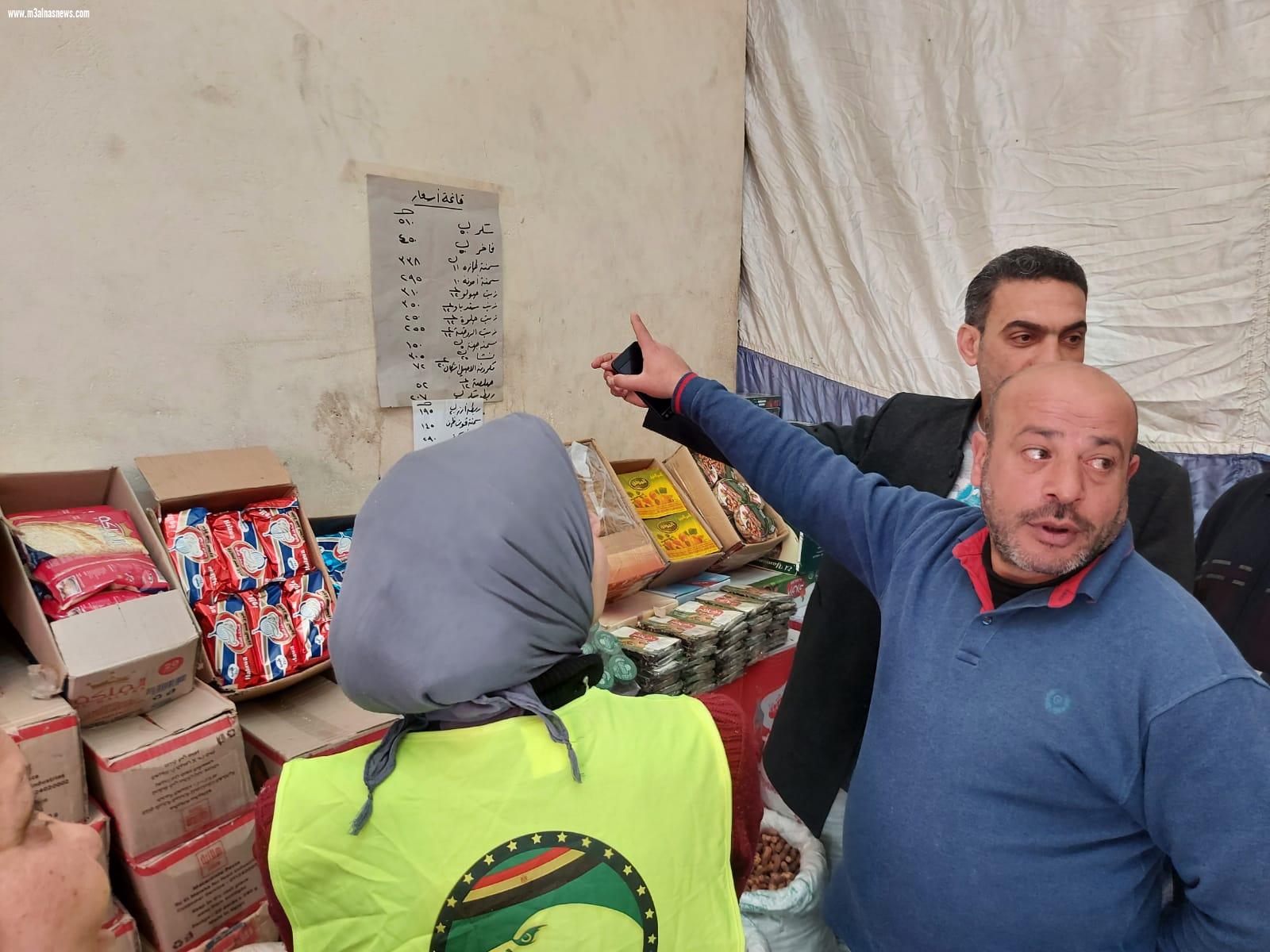 مستقبل وطن كفر الشيخ ينظم معرضا للسلع الغذائية المخفضة بمركز مطوبس