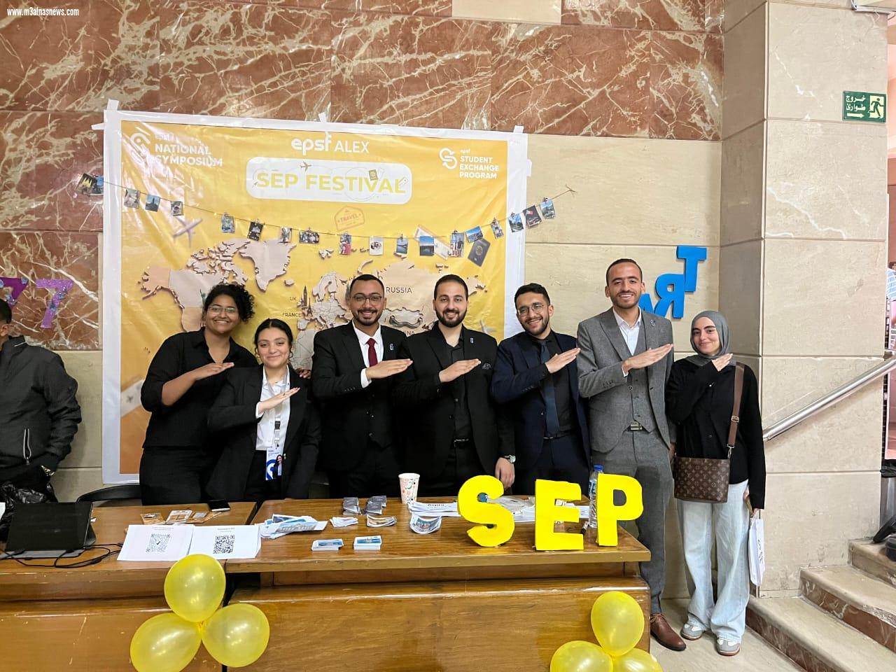 الإتحاد المصري لطلاب الصيدلة بالإسكندرية ... يواصل جهودة فى دعم طلابة 