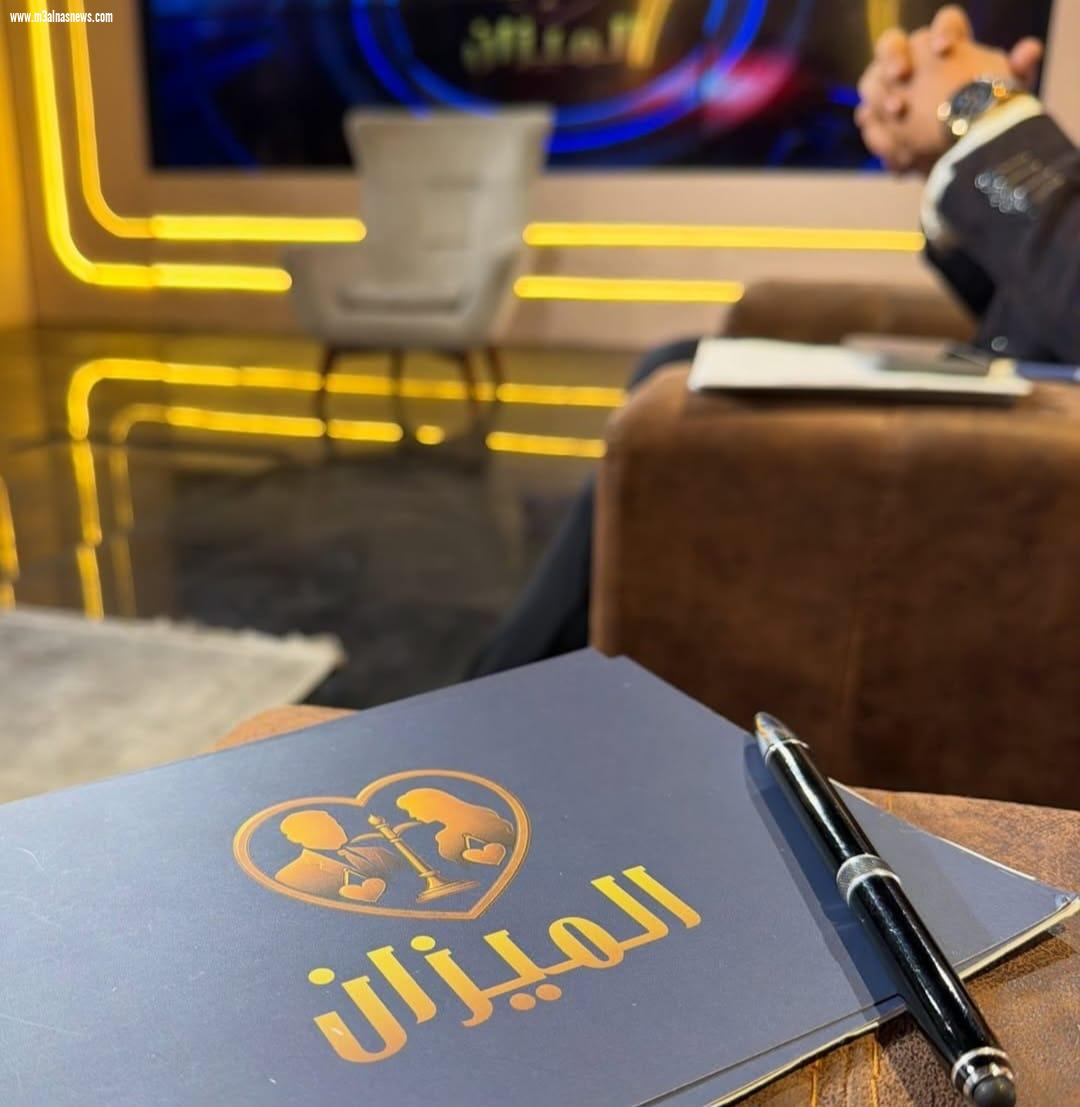 سلمى عادل تحقق نجاحا لافتًا ببرنامج