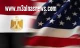 أبوالياسين: يثني على عودة الحوار الإستراتيجي بين مصر وأمريكا بعد توقفه «6 سنوات »