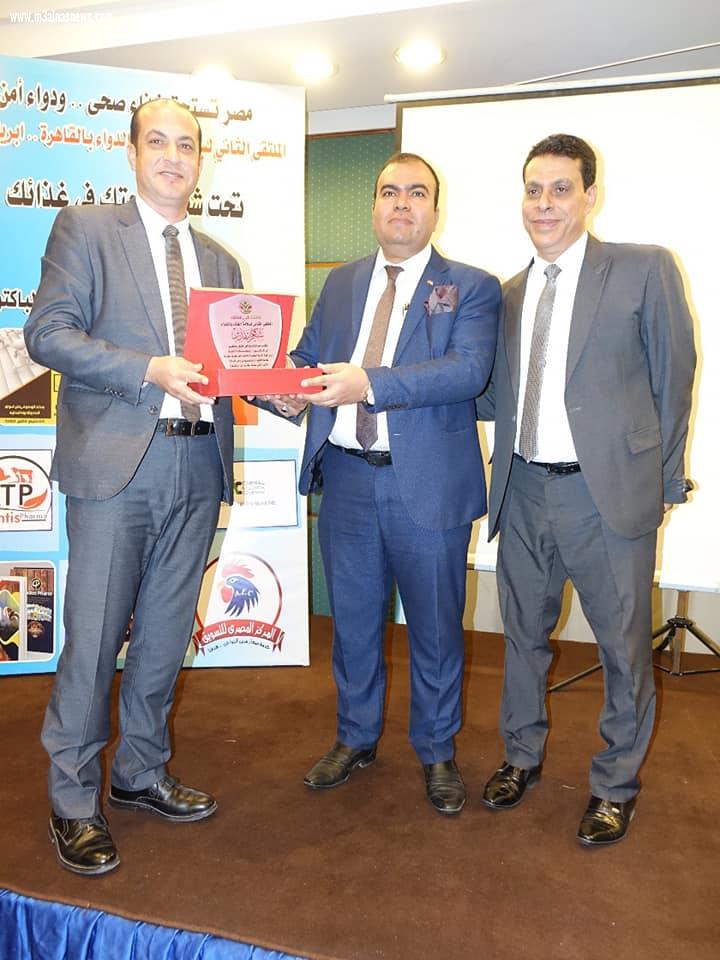 تحت شعار 