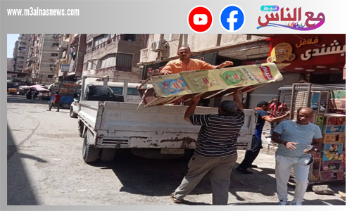 حملة إشغالات شارع شجرة مريم بالمطرية