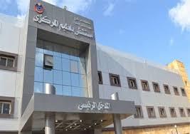 أخصائيو التحاليل بمستشفى العزل ببلطيم يوجهون رسالة للمواطنين.. تعرف عليها