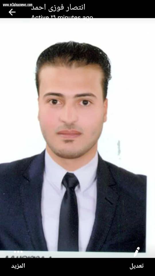 أمين إئتلاف نسر العرب بكفر الشيخ يصدر عدة قرارات.. تعرف عليها