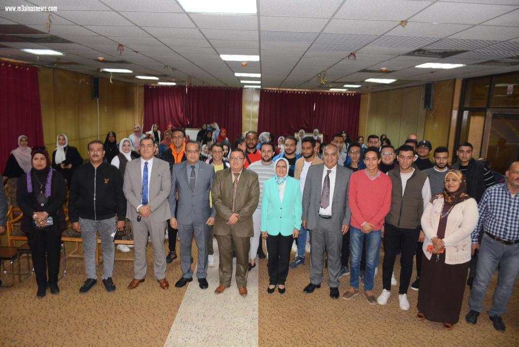 جامعة أسيوط تنظم ندوة بعنوان... كن إيجابياً وشارك في انتخابات رئاسة الجمهورية 2024