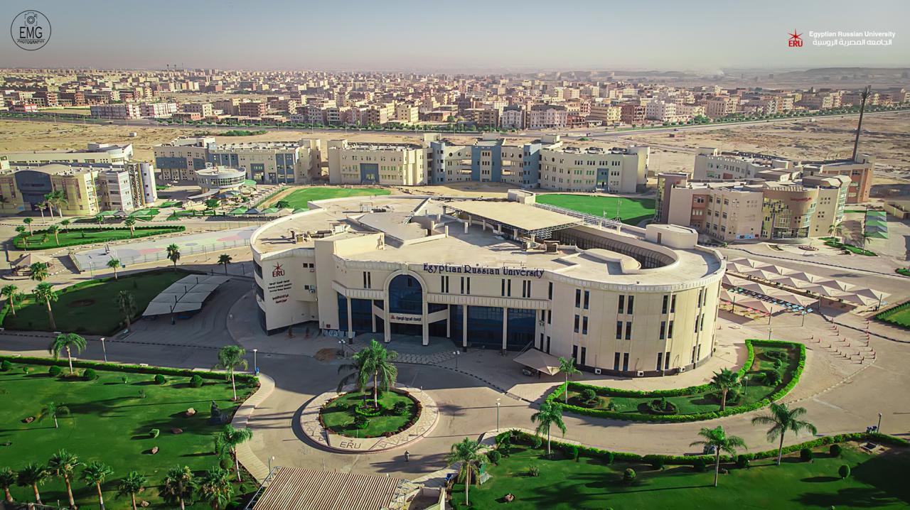 الجامعة المصرية الروسية تعلن عن بروتوكولات التعاون وأقسام كلياتها الجديدة