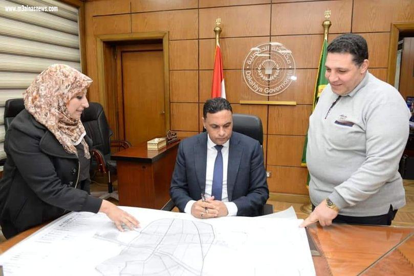 محافظ الدقهلية يؤكد جهود مستمرة لإنهاء المخططات الاستراتيجية والتفصيلية للمدن والقري