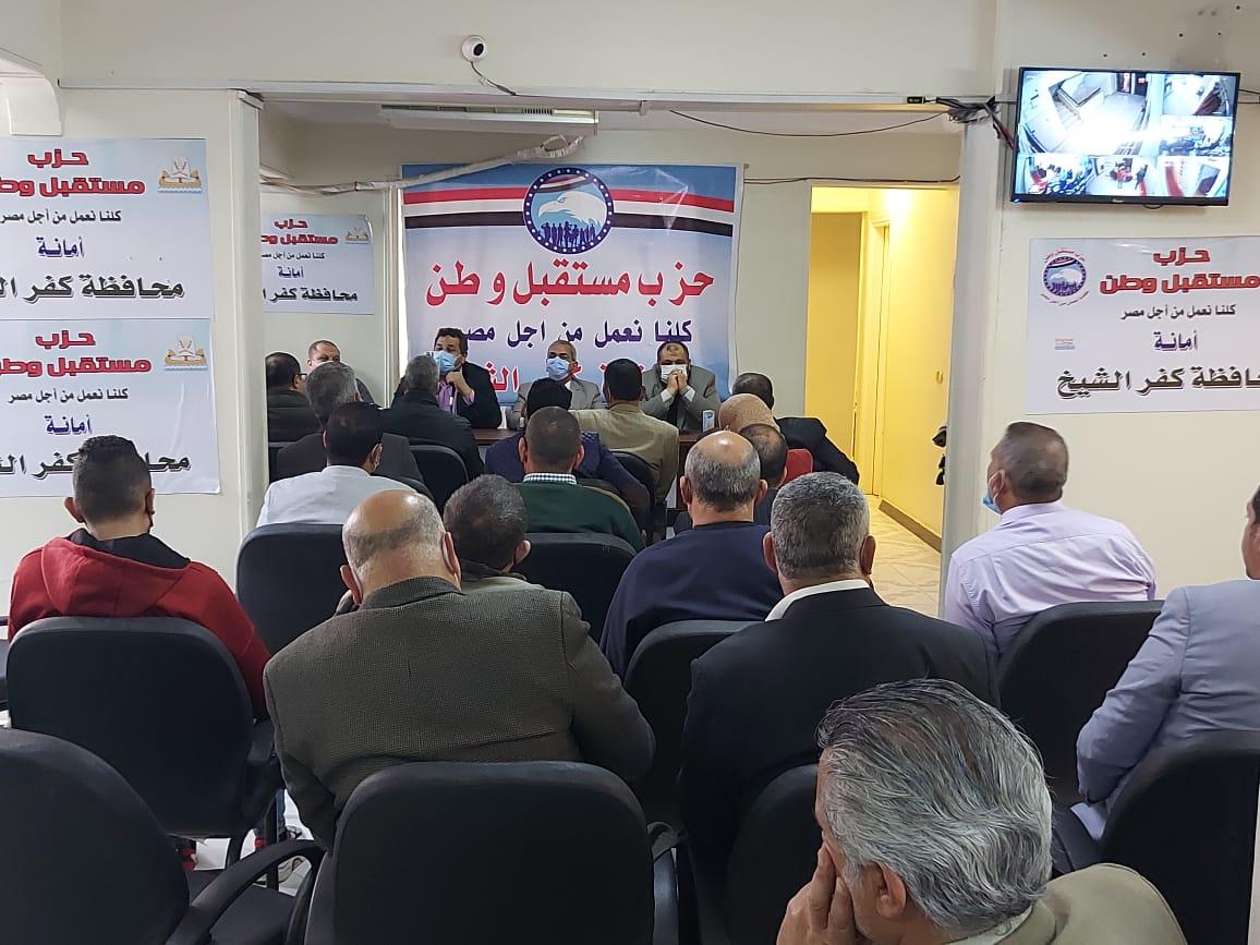 المشروعات الصغيرة والمتوسطة.. ندوتان لمستقبل وطن بكفرالشيخ