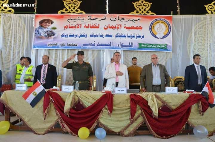 محافظ كفرالشيخ يشهد حفل تكريم الايتام بحديقة صنعاء ويقدم 13 رحلة عمرة لأمهاتهم