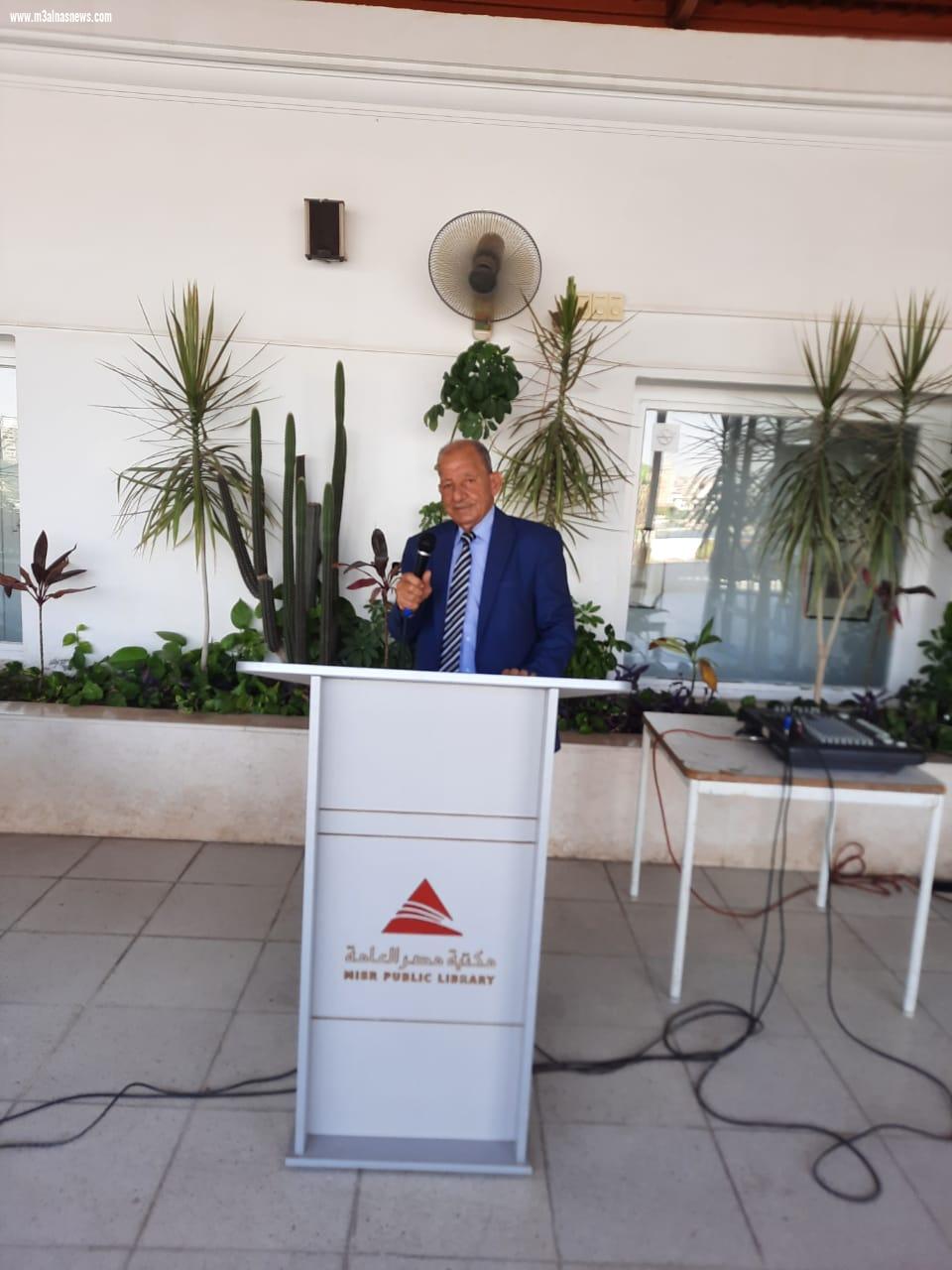 أمين حملة دعم مصر يشارك فى تدشين كتاب الحلم المصرى بمكتبة مصر العامة