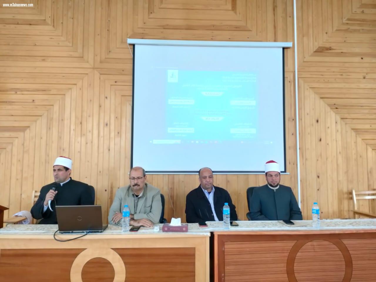 وعظ كفر الشيخ تشارك في ندوة توعوية بعنوان: ترسيخ القيم الأخلاقية والحضارية بين طلاب الجامعات