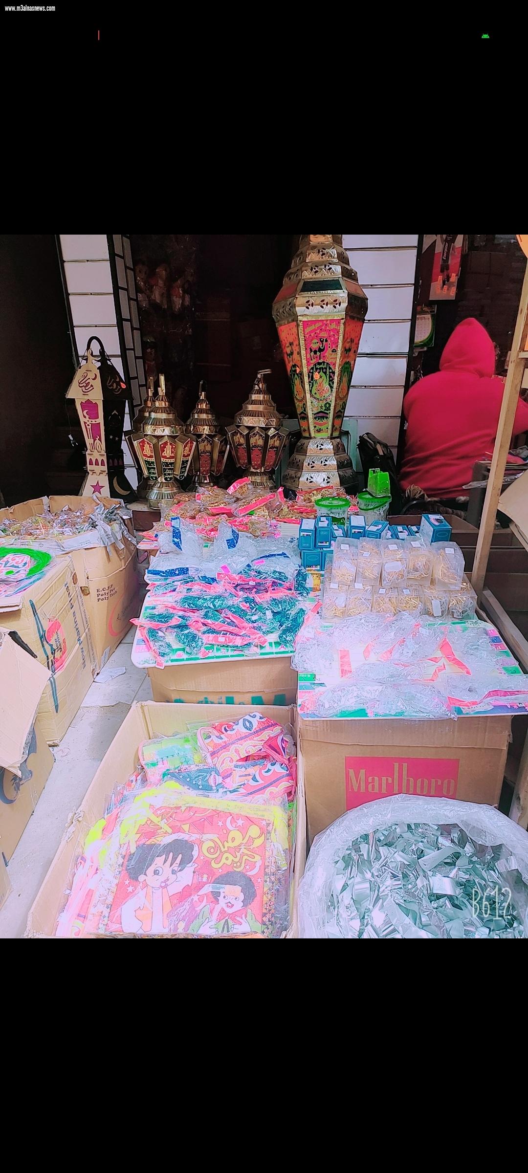  كفرالشيخ تستقبل شهر رمضان بالفوانيس والياميش