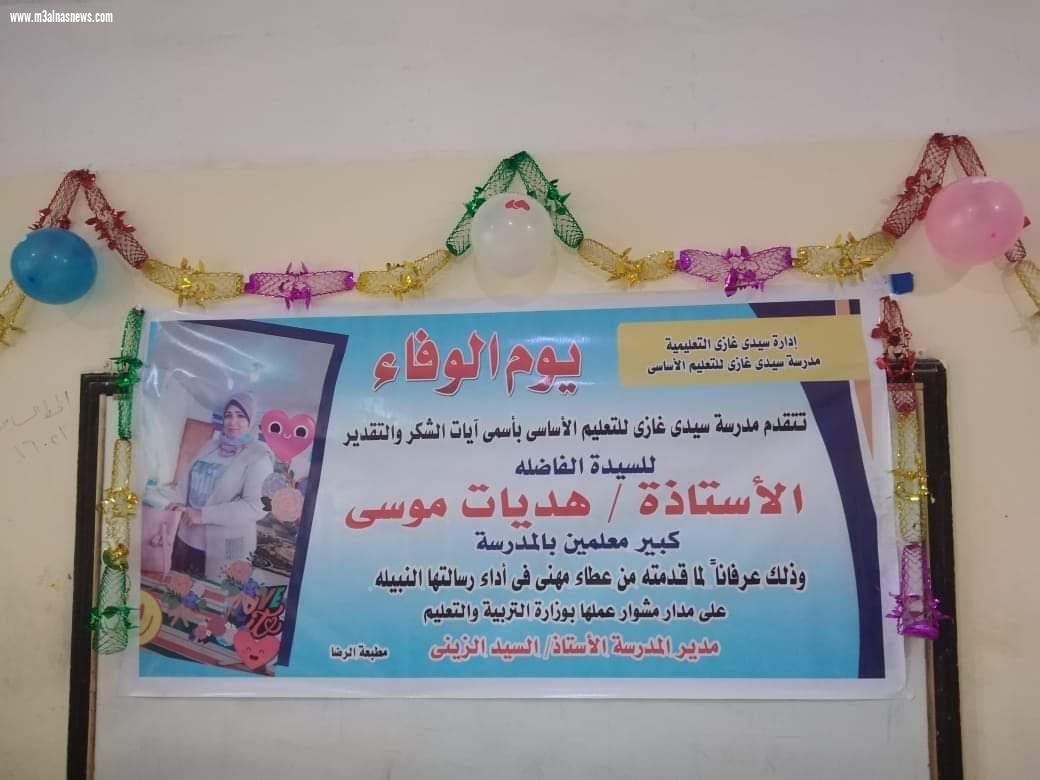 تهنئه خاصة من القلب الي القلب