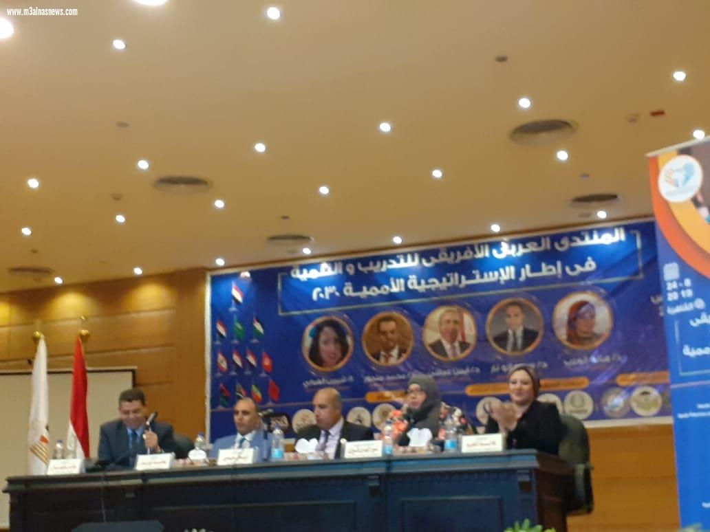 ننشر توصيات المنتدى العربي الافريقي للتدريب والتنمية