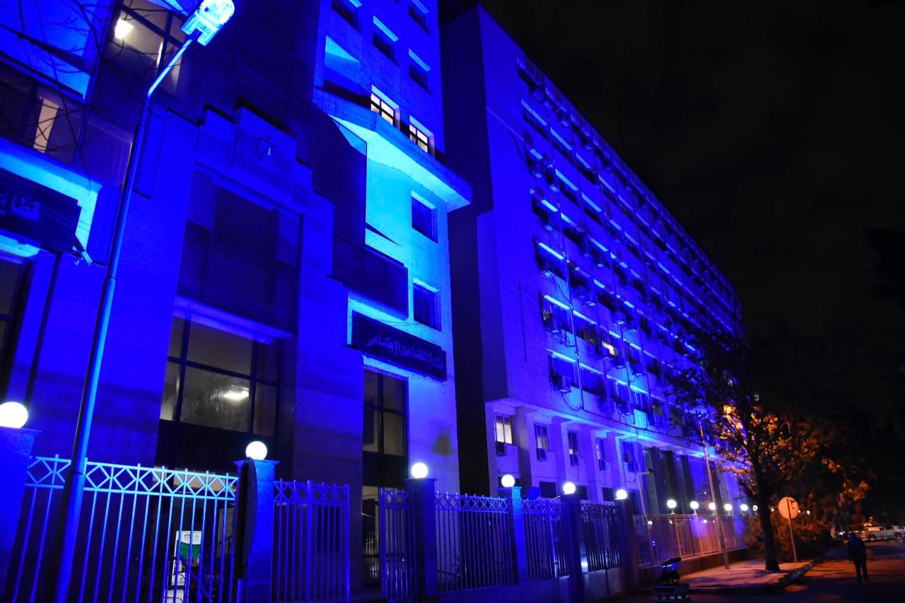 التضامن تضىء مبانيها باللون الأزرق احتفالاً باليوم العالمي للتوحد