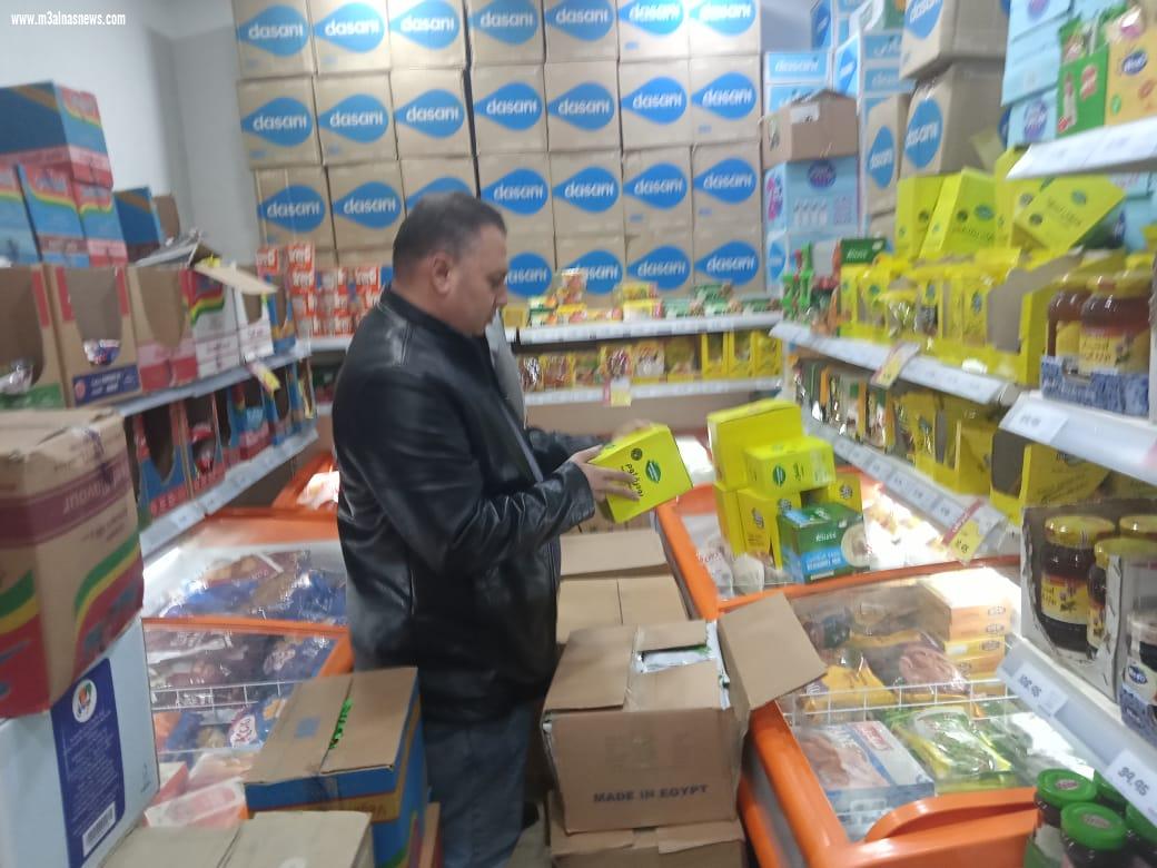  حملات تموينية لضبط الأسعار وتوفير السلع الغذائية بالمراكز والمدن وتحرير 90 محضرا للمخالفين بكفر الشيخ
