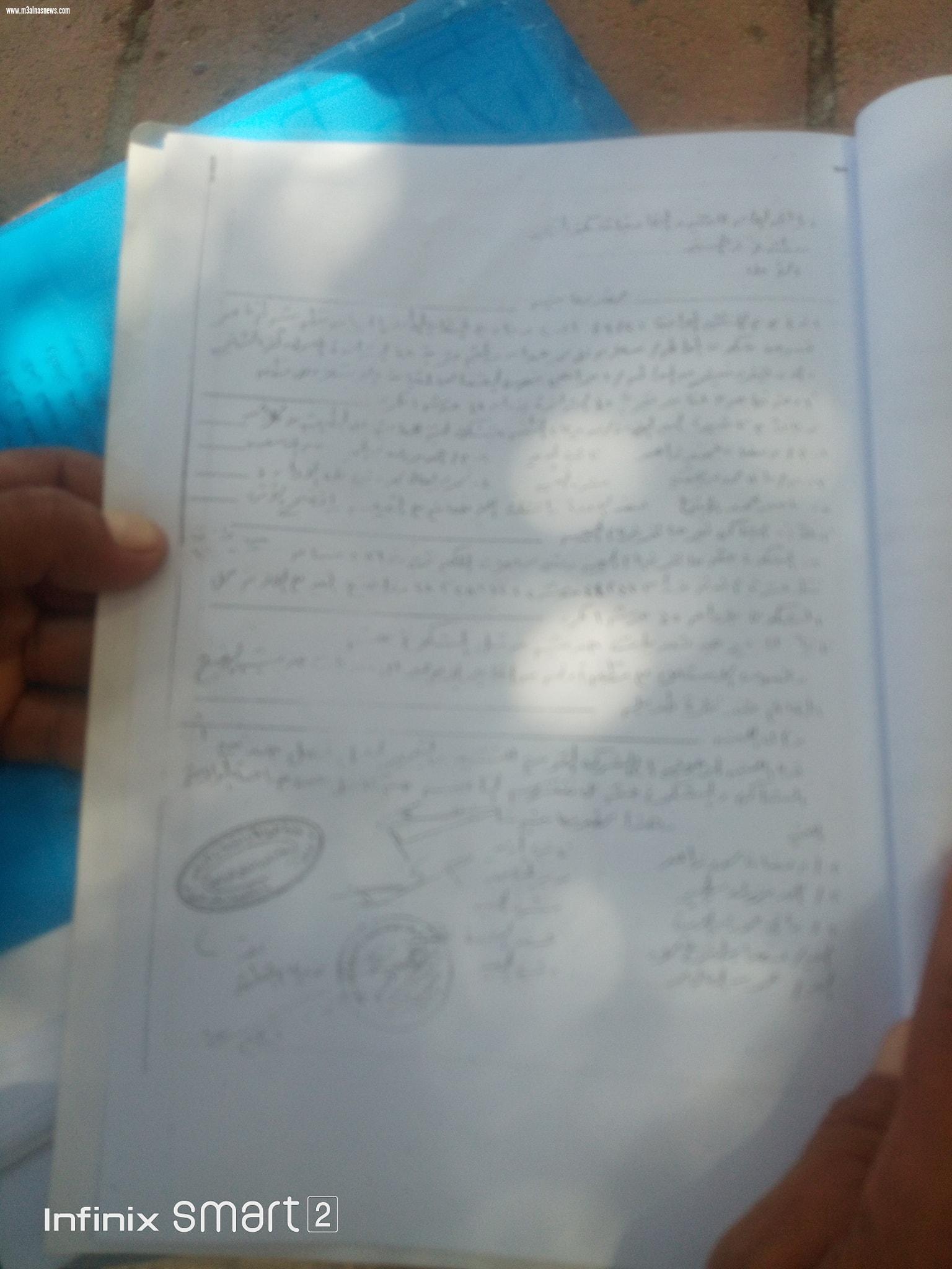 بالمستندات مواطن يتعدى على مقابر قرية باحدى محافظة كفرالشيخ
