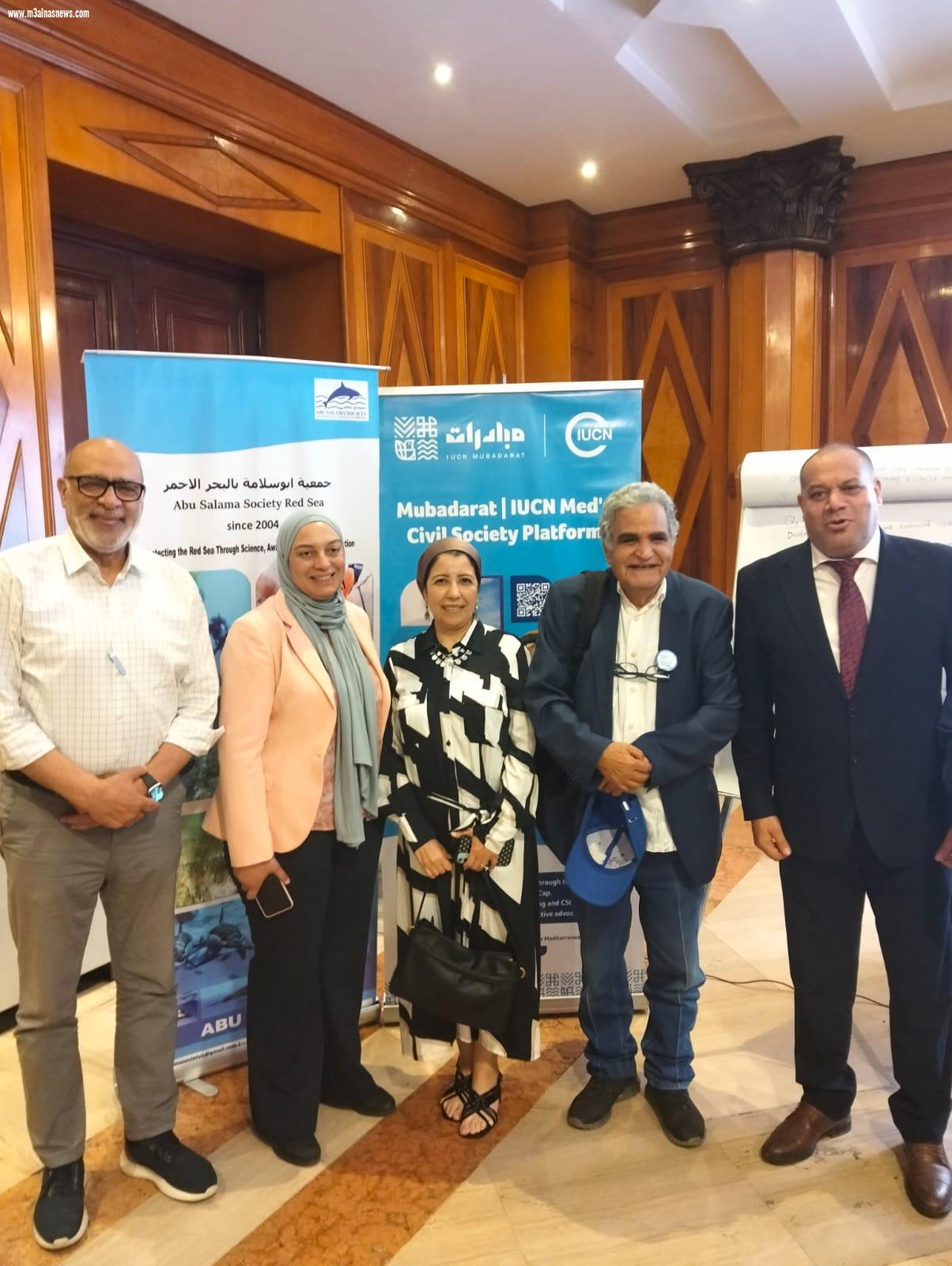 كفر الشيخ تشارك في مؤتمر 