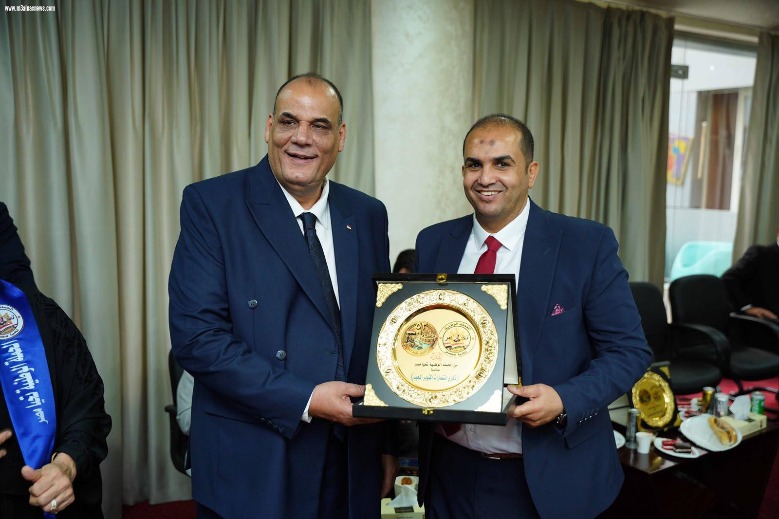 الحملة الوطنية
