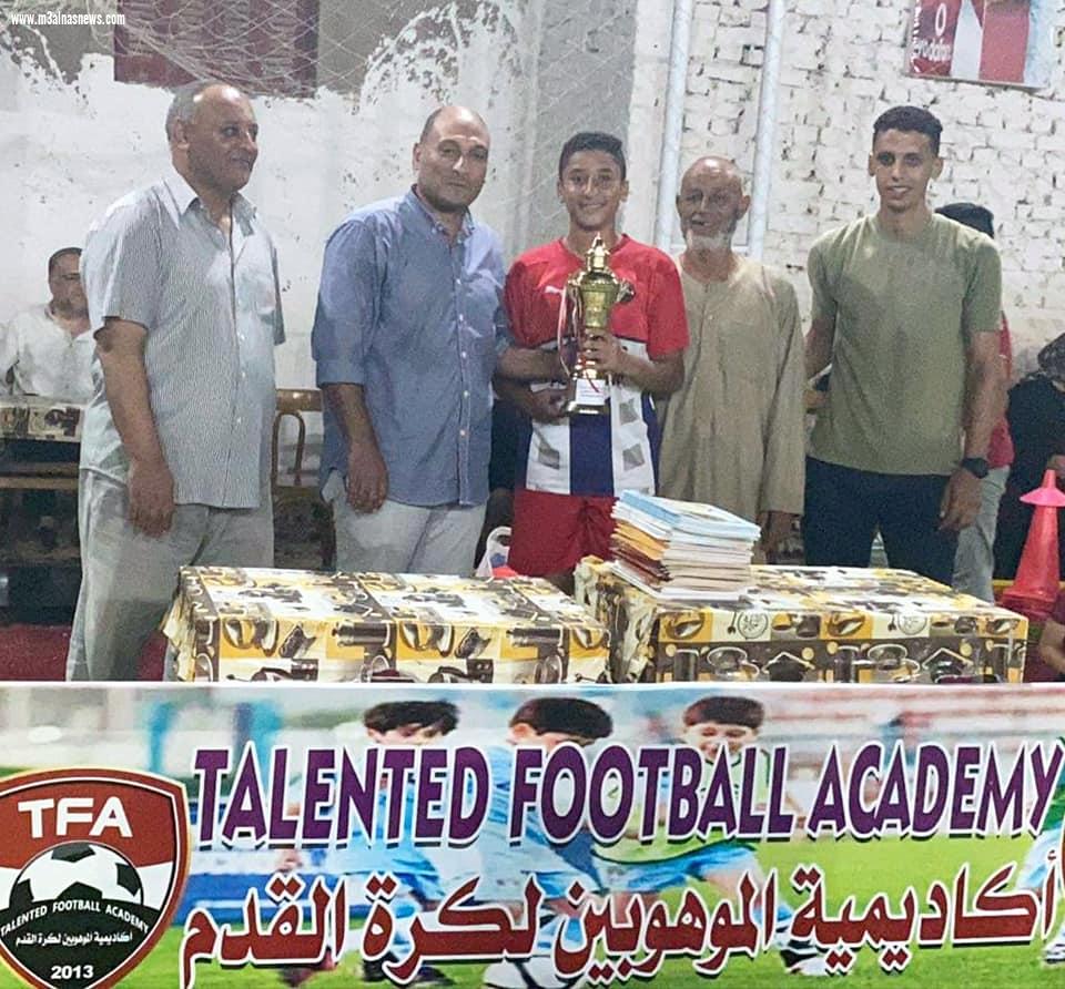 بالصور | الرباعية قادت 