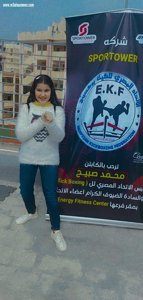 اولى البطولات الرسمية لمرحلتي البراعم والناشئين بكفر الشيخ