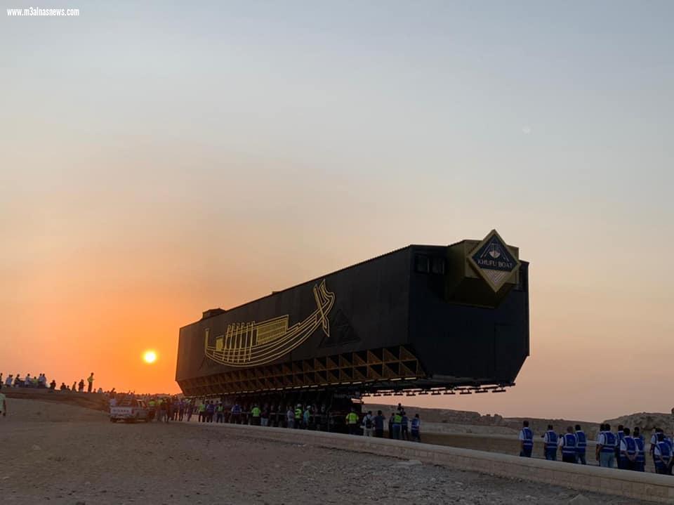 - وصول مركب الملك خوفو الأولى إلى المتحف المصري الكبير