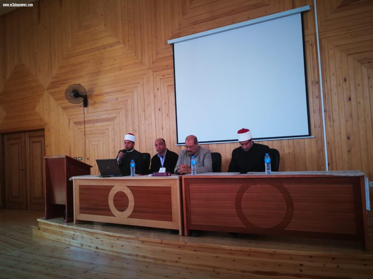 وعظ كفر الشيخ تشارك في ندوة توعوية بعنوان: ترسيخ القيم الأخلاقية والحضارية بين طلاب الجامعات