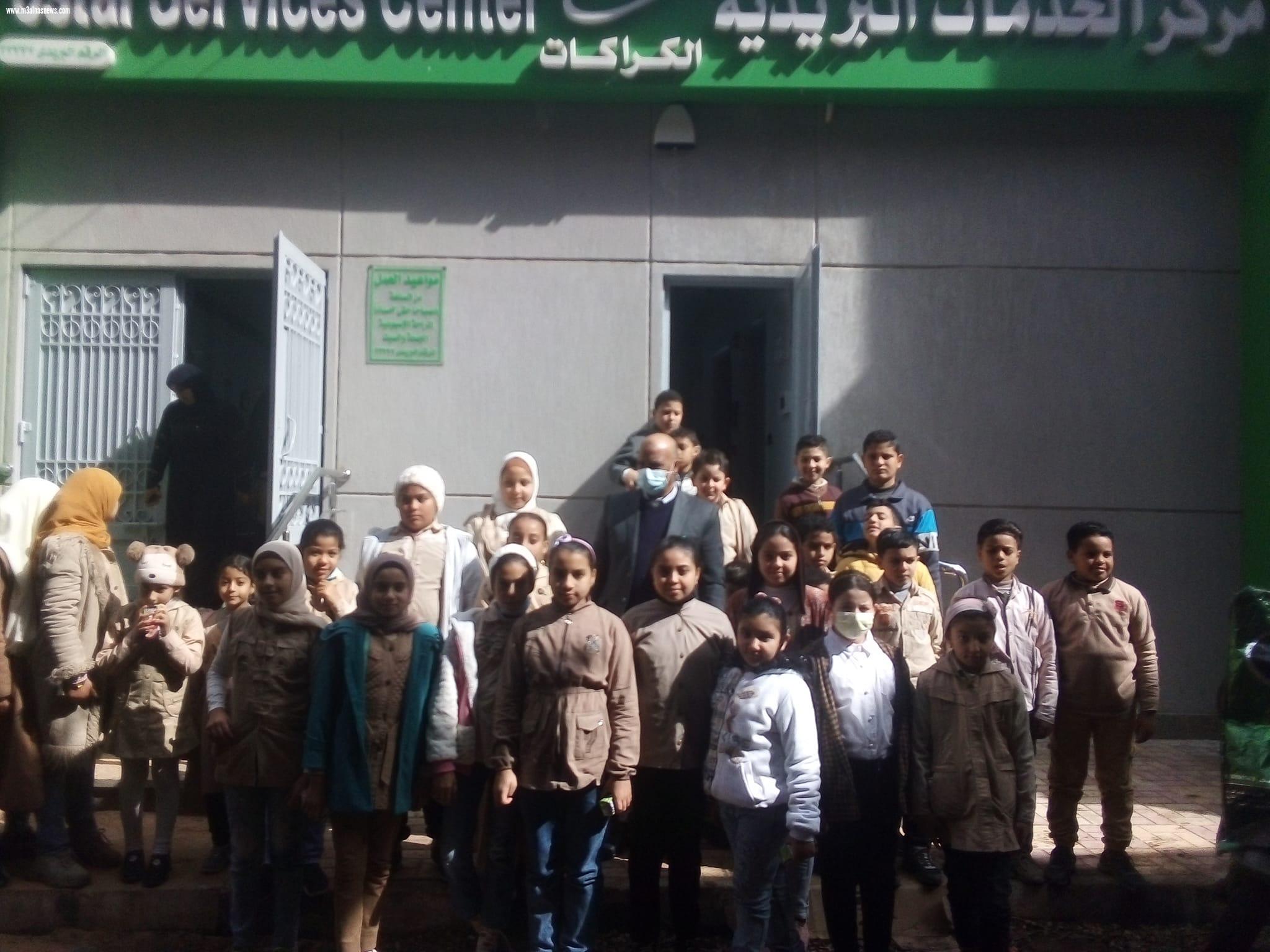 زيارة قصيرة لمكتب بريد الكركات بكفر الشيخ 