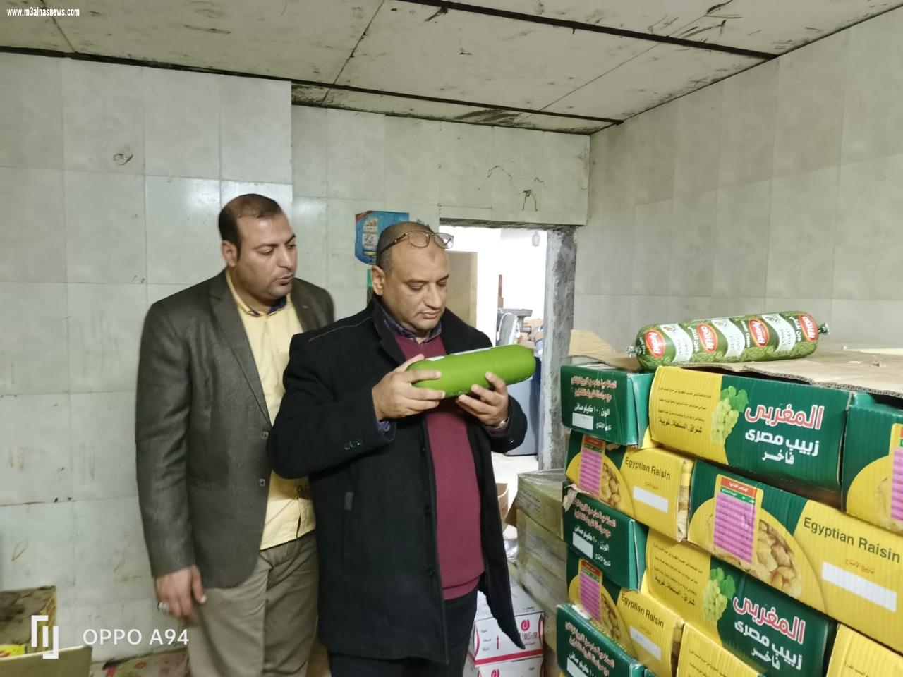  حملات تموينية لضبط الأسعار وتوفير السلع الغذائية بالمراكز والمدن وتحرير 90 محضرا للمخالفين بكفر الشيخ