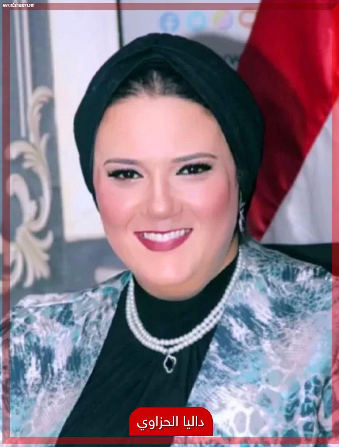 الحزاوي تعلن إعادة تفعيل مبادرة «صور فرحة أول يوم دراسة» لتحفيز الطلاب