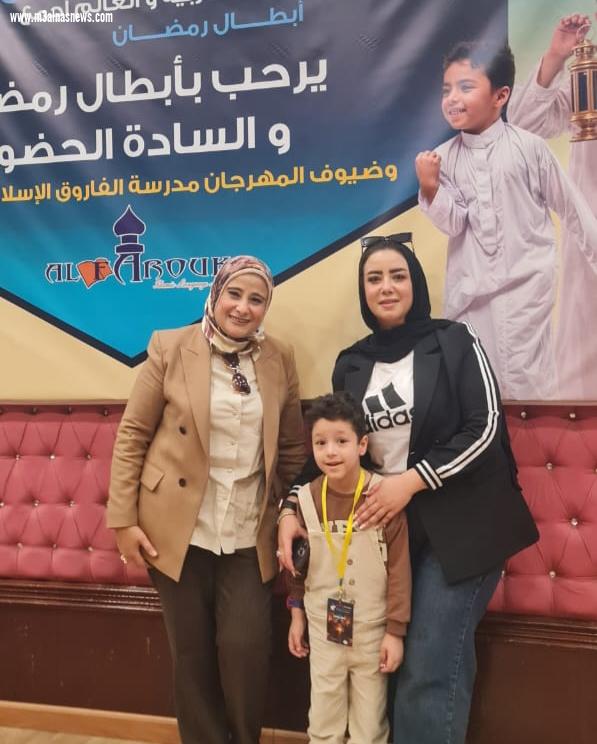 تكريم  آدم محمد كمال ... بمهرجان أبطال رمضان تحت عنوان تكريم أطفالنا الصائمين 2025