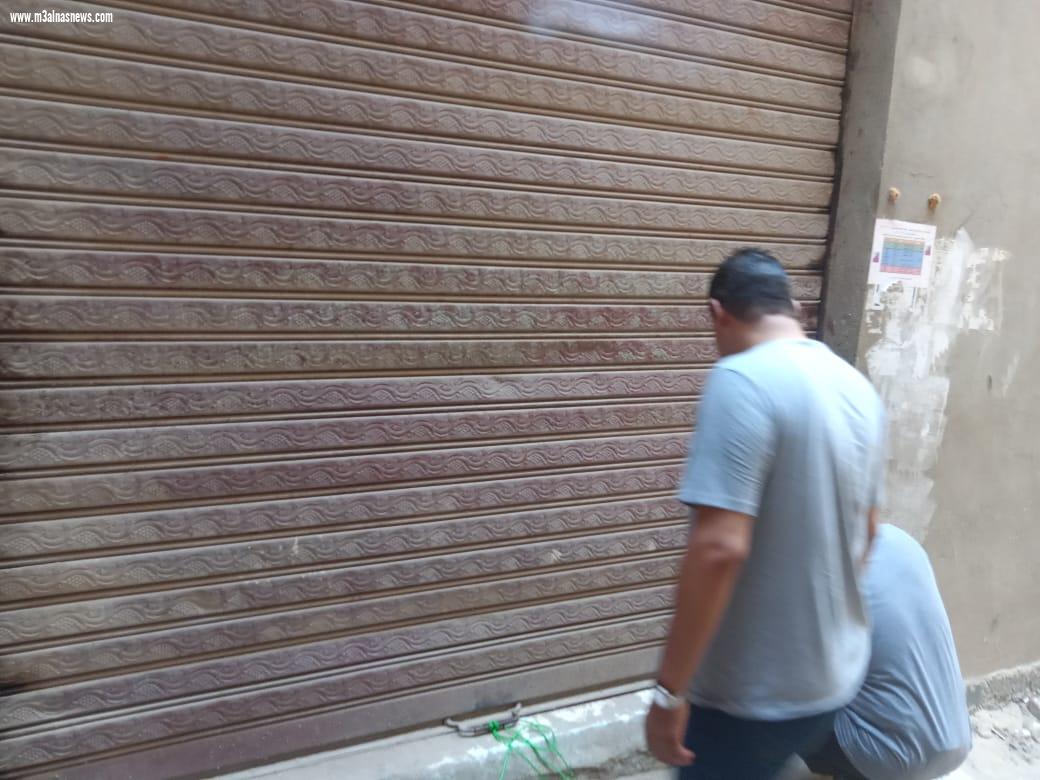 غلق 6 مراكز للدروس الخصوصية بمركزين بكفر الشيخ