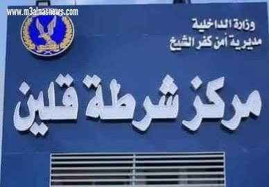 اهالى ابو الجدايل يثمنون دور مركز شرطة قلين فى سرعه إجراءات تصريح دفن الطفل محمد عبدالله 