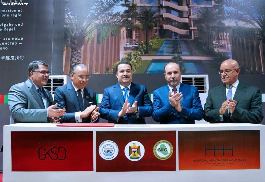 وضع حجر الأساس لمستشفى سان دوناتو الإيطالي في بغداد
