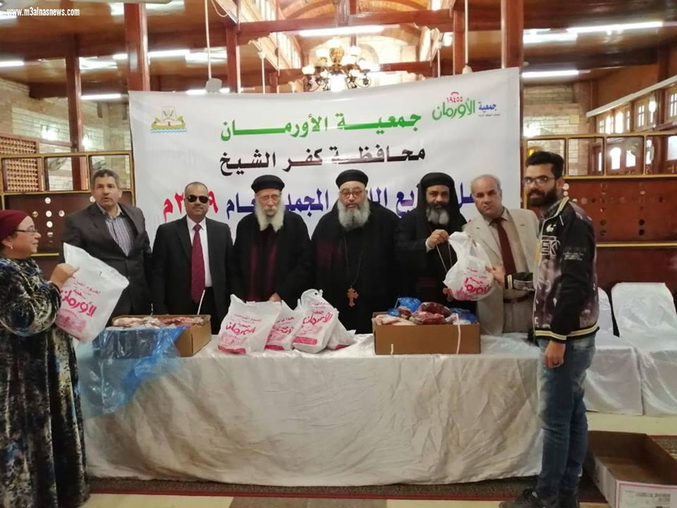 الأورمان توزع 500 كيلو جرام لحوم على غير القادرين بمناسبة عيد الميلاد