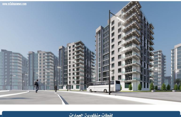 بدء إنشاء التجمع السكنى الثالث لإقامة 13 ألف وحدة سكنية و8 أبراج أيقونية بكفر الشيخ