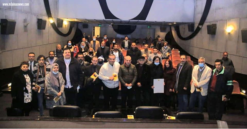 جمعية الفيلم تنعى ضياء حسنى