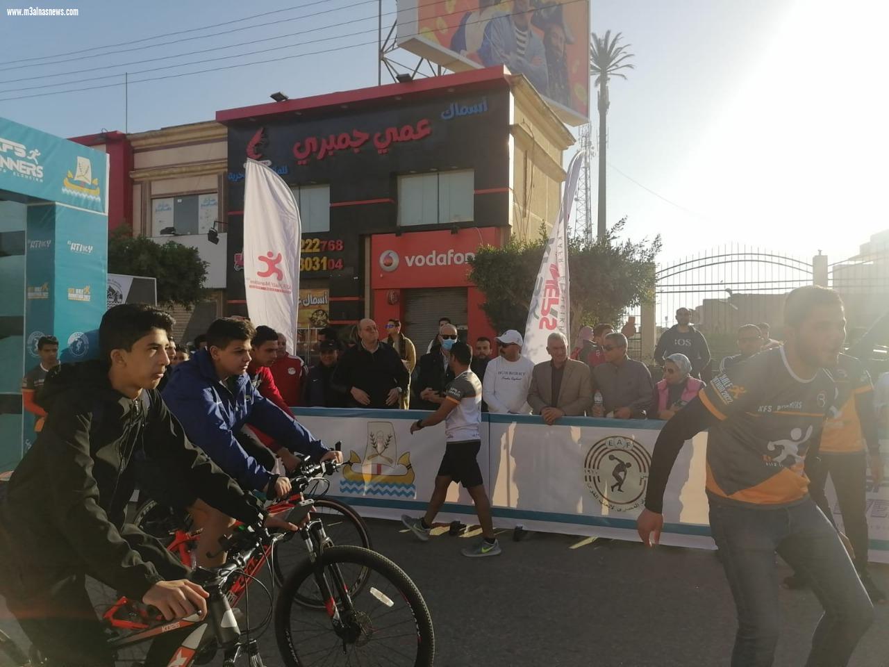 انطلاق ماراثون كفر الشيخ للجري بمشاركة 500 متسابق من عدد من المحافظات وجنسيات أجنبية