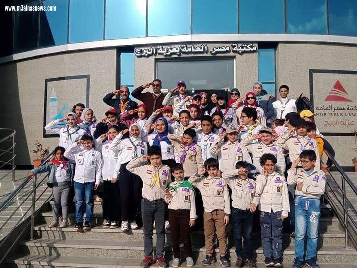 زيارة وفد كشفي من مكتبة مصر العامة بالمنصورة لمكتبة مصر العامة بدمياط