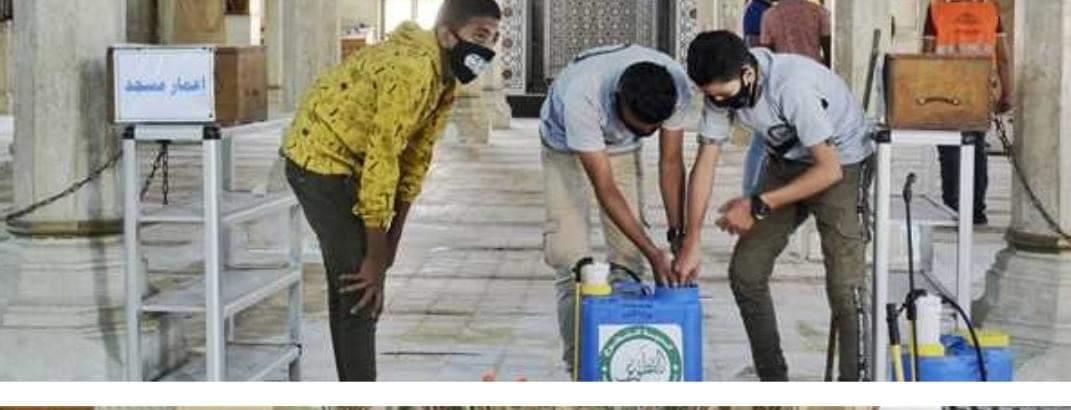 تطهير وتعقيم المساجد بالتعاون بين 