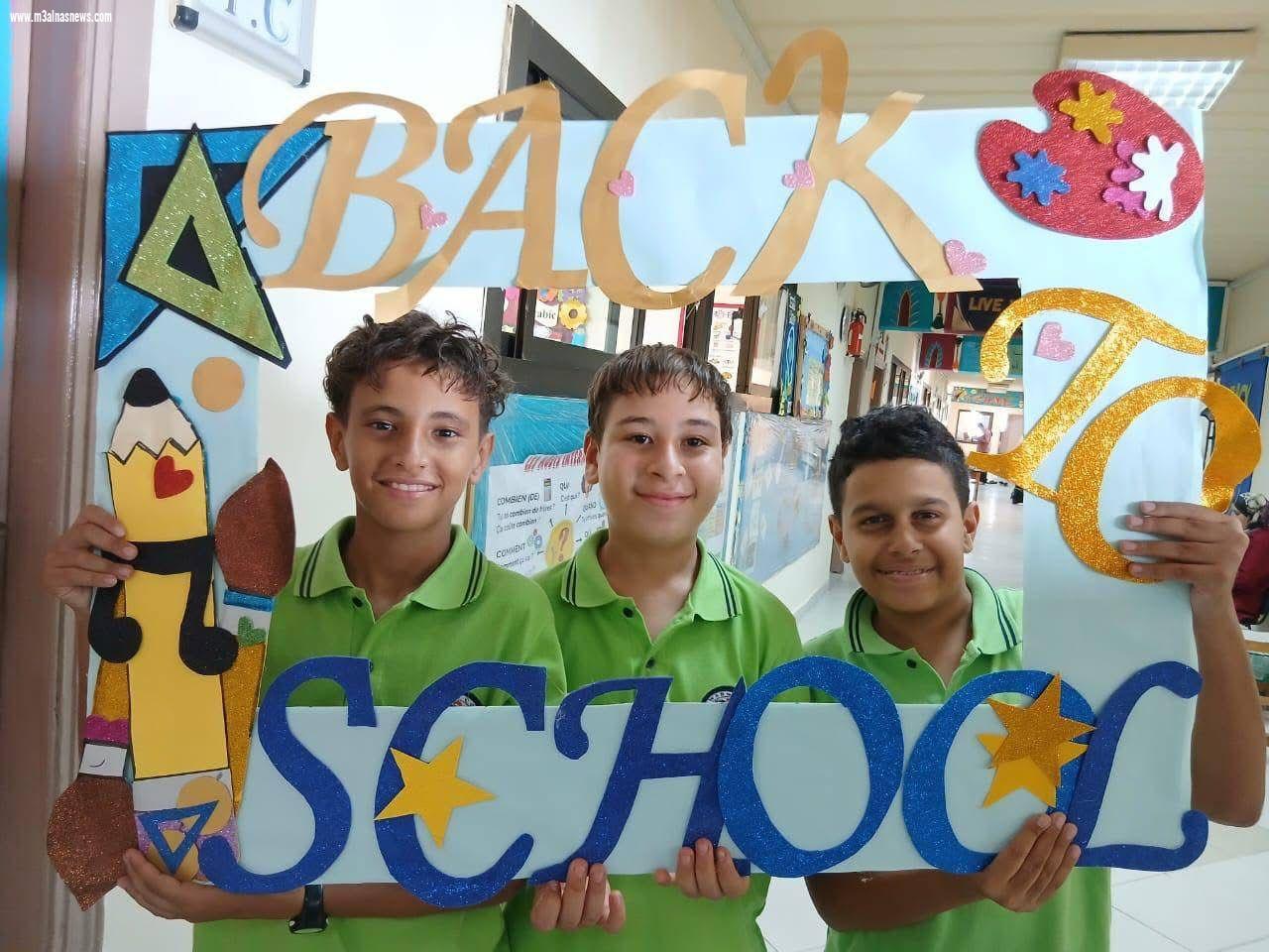 الحزاوي تعلن إعادة تفعيل مبادرة «صور فرحة أول يوم دراسة» لتحفيز الطلاب